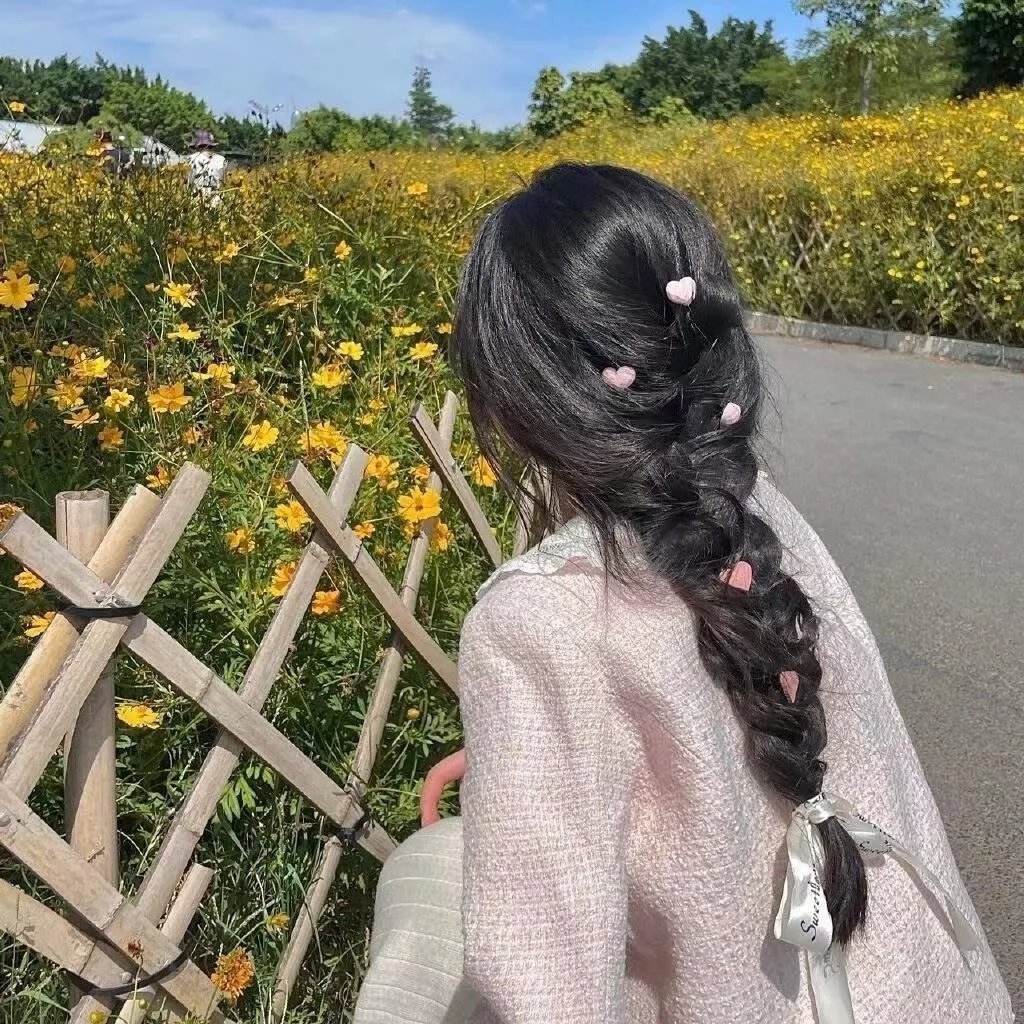 大有前途 在线观看封面