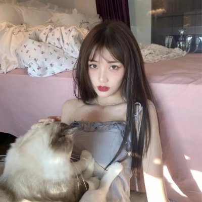 和其他人一样 在线观看封面